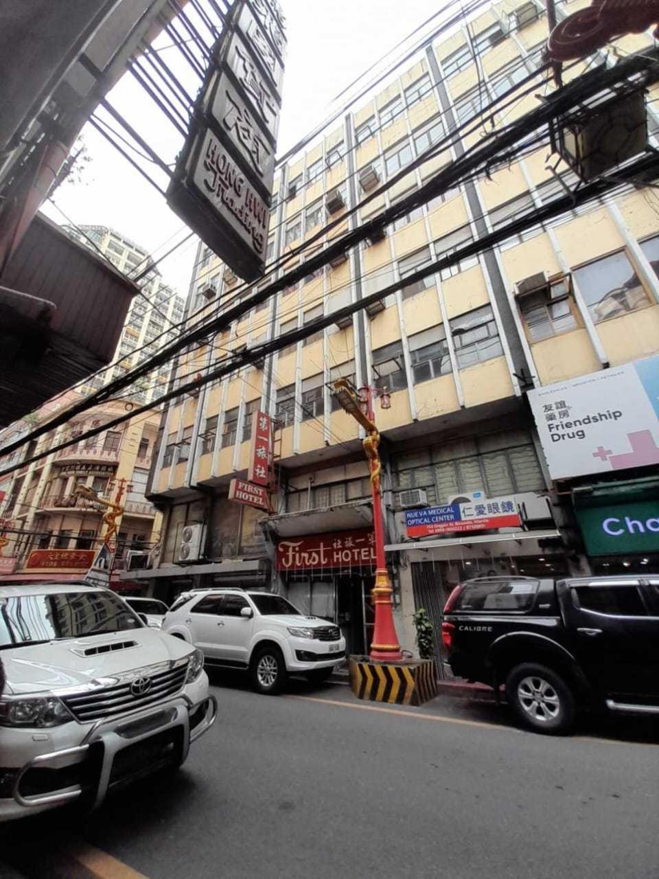Oyo 1011 First Hotel Manila Exterior photo